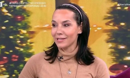 Μαρίνα Λαμπροπούλου: «Καθένας στη ζωή παίρνει αυτό που του αξίζει»