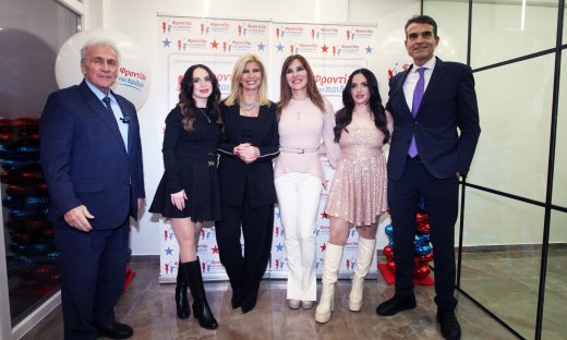 Συγκινητική βραδιά προσφοράς και αλληλεγγύης στη Θεσσαλονίκη για τα παιδιά που το έχουν ανάγκη