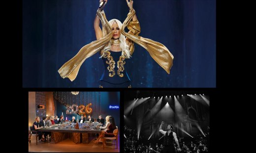 Τηλεθέαση: 2.789.195 τηλεθεατές παρακολούθησαν το πρόγραμμα την Παραμονή Πρωτοχρονιάς