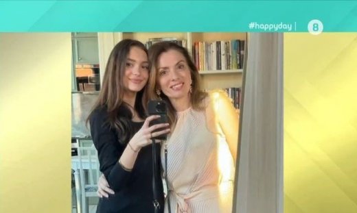 Αλεξάνδρα Πασχαλίδου για την κόρη της, Μελίνα: «Ζει σε μια γαλλική οικογένεια στο Παρίσι»