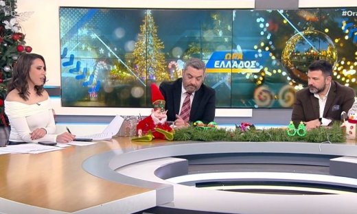 Μαριάννα Γεωργαντή: «Θα έκανα γαμοβάφτιση και θα ήθελα... Νατάσα Θεοδωρίδου»