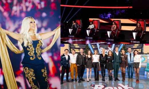 Παραμονή Πρωτοχρονιάς στην TV - Έτσι υποδέχονται το 2026 τα τηλεοπτικά κανάλια