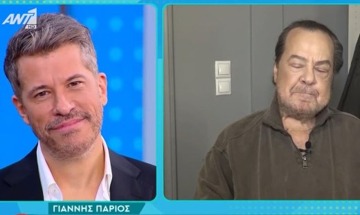 Γιάννης Πάριος για Χάρη Βαρθακούρη: «Είναι μεγάλος τραγουδιστής, αλλά άτυχος...»