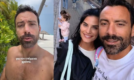 Τανιμανίδης: Το ταξίδι στις Μαλδίβες & τα λόγια της κόρης του που μας υπενθύμισαν κάτι σπουδαίο