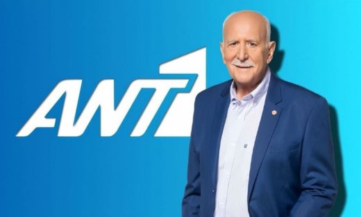 Το «αντίο» του ΑΝΤ1 στον Γιώργο Παπαδάκη - Το αφιέρωμα & η ανακοίνωση του σταθμού