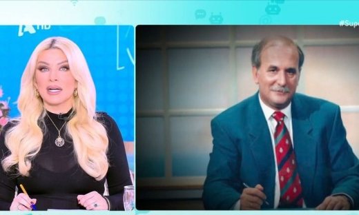 Το συγκινητικό «αντίο» της Καινούργιου στον Γιώργο Παπαδάκη: «Καλό ταξίδι στο φως»