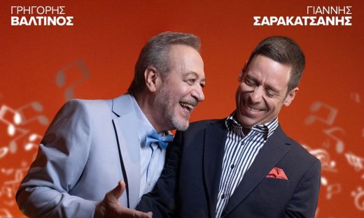 «Κάθε Τρίτη με τον Μόρι» από 23 Ιανουαρίου στο θέατρο Ιλίσσια