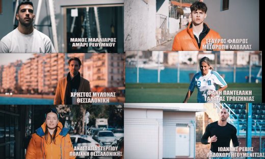 Survivor 2026 – 5 + 1 ακόμα Επαρχιώτες αποκαλύπτονται και η πρεμιέρα πλησιάζει