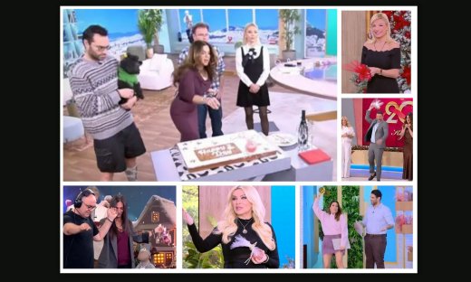 Οι εκπομπές έσπασαν το ρόδι αλλά η Τσιμτσιλή έκανε τη διαφορά: Έκανε τρύπα στη βασιλόπιτα!