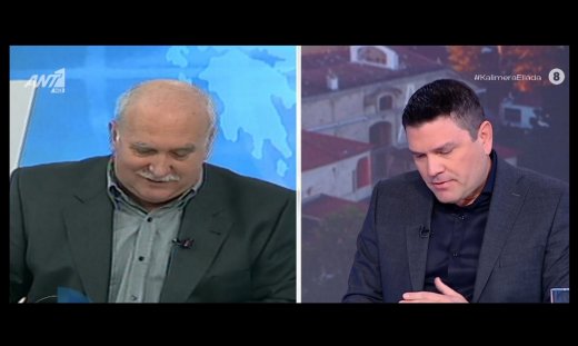 Σιωμόπουλος: Συγκινημένος για την απώλεια του Παπαδάκη – «Δεν ξέρω αν μπορώ να το διαχειριστώ»