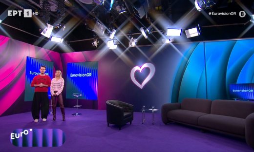 Eurovision 2026: Αποκαλύφθηκε στον αέρα της ΕΡΤ πότε θα παρουσιαστούν ολοκληρωμένα τα 28 τραγούδια