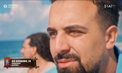 Επικός Gio στην πρεμιέρα του Survivor: Πριν 2 μέρες έτρωγα καπνιστό ελάφι, τώρα δεν ξέρω τι κάνω εδώ