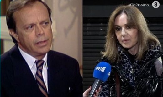 Δανδουλάκη για Πολίτη: «Eύχομαι από την καρδιά μου η ψυχή του να ηρεμήσει και να γαληνεύσει»