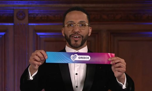 Eurovision 2026: Σε αυτόν τον ημιτελικό θα διαγωνιστεί η Ελλάδα στη Βιέννη τον ερχόμενο Μάϊο
