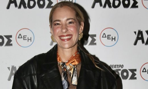 Μποφίλιου: «Νομίζω ότι όλα γίνονται για κάποιο λόγο» - Οι δηλώσεις για την ακύρωση της περιοδείας