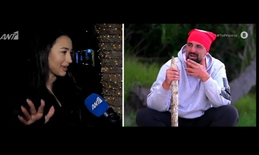 Survivor – Gio Kay: Αυτή είναι η εντυπωσιακή σύντροφός του – Τι του είπε πριν φύγει για Δομίνικο