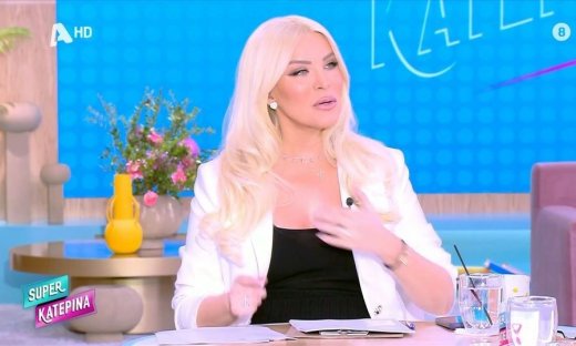 Καινούργιου: «Δεν θα καλέσω όλους τους φίλους του άντρα μου στο baby shower να μου το χαλάσουνε»