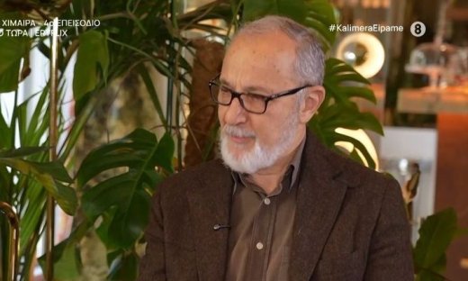 Στέλιος Μάινας: Ο καπετάνιος πατέρας του, το ναυάγιο από το οποίο επέζησε και οι «Μεν και Δεν»