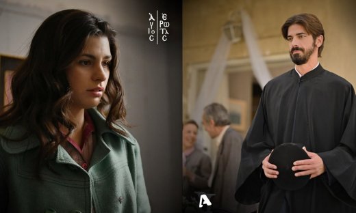 Άγιος έρωτας: Το σατανικό σχέδιο της Δέσποινας να καταστρέψει τον Παύλο–Νικόλας και Χλόη φιλιούνται