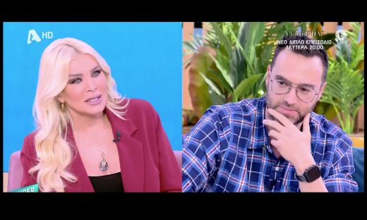 Κατερίνα Καινούργιου: Το κορίτσι που προξενεύει στον Φραγκολιά και η αντίδρασή του