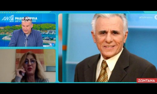 Ράνια Καρατζαφέρη: Συγκλόνισε μιλώντας για τον Σπύρο Καρατζαφέρη: «Με σημάδεψε…»