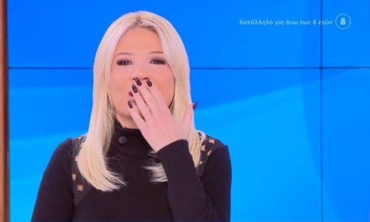 Ξανά εκτός Buongiorno ο Μικρούτσικος! Το φιλί της Σκορδά και όσα αποκάλυψε για την υγεία του