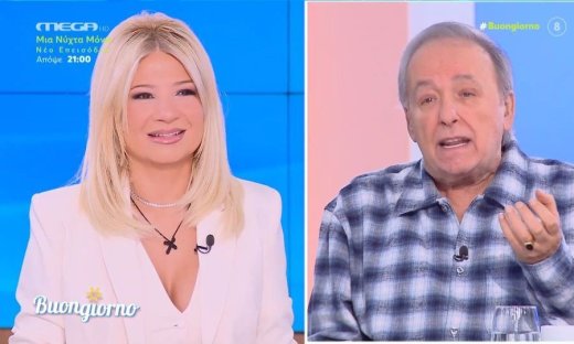 Επέστρεψε ο Μικρούτσικος στο Buongiorno - Ο υψηλός πυρετός, η ενέργεια & η ατάκα όλο νόημα στη Φαίη