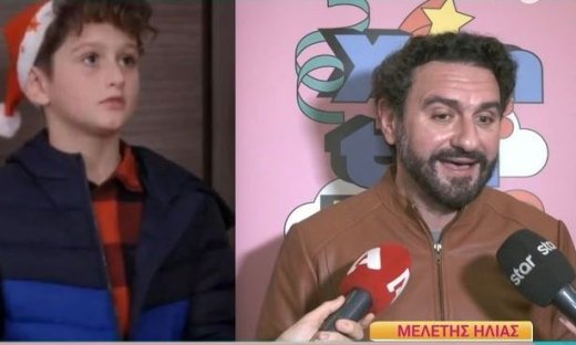 Μελέτης Ηλίας: «Ο γιος μου, μου ζητάει να παίξει ξανά στο "Σόι σου"»