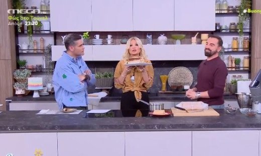 Χρήστος Βέργαδος: Έφτιαξε το πιο απολαυστικό κορμό τιραμισού – Δες τη συνταγή βήμα βήμα