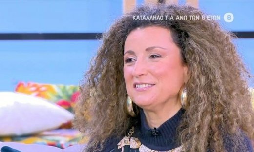 Βρανά: «Έχω δει μεγάλη βελτίωση στην ομιλία μου... Μέχρι πριν λίγο καιρό μιλούσα σαν μαστουρωμένη»