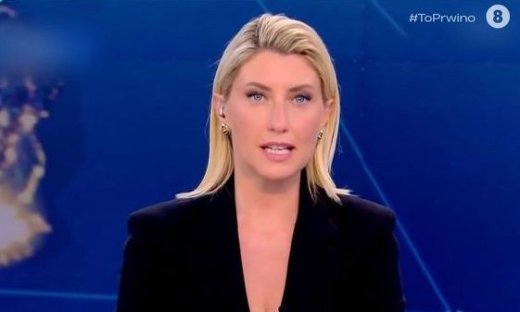 Έκτη μέρα νοσηλείας για τη Σία Κοσιώνη - Τα νεότερα για την υγεία της και οι ευχές από συναδέλφους