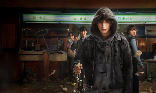 Netflix – 37 χώρες έχουν αυτή τη μίνι σειρά στην κορυφή! H νέα εμμονή των subscribers παγκοσμίως