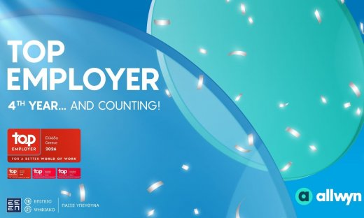 Allwyn: Κορυφαίος εργοδότης στην Ελλάδα με πιστοποίηση Top Employer 2026