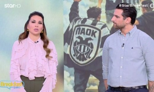 Χατζίδου – Παύλου: «Ξημέρωσε μια μαύρη μέρα - Δοκιμάζεται η Ελλάδα»