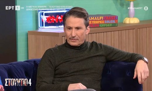 Δημήτρης Τάρλοου για τον παππού του Μ. Καραγάτση: «Το τραύμα είναι κληρονομικό»