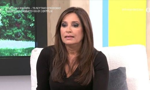 Βάσω Γουλιελμάκη: «Από τότε που έφυγε η μαμά από τη ζωή, εγώ έχω αναλάβει αυτό το ρόλο»