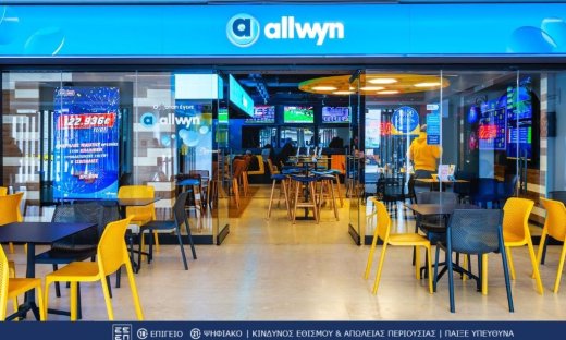 ΠΑΜΕ ΣΤΟΙΧΗΜΑ: Περισσότερα από 28 εκατομμύρια ευρώ σε κέρδη μοίρασε την προηγούμενη εβδομάδα