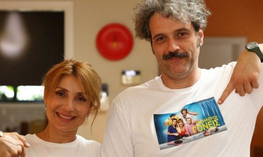 Τρομεροί γονείς – Ο Στέφανος ζηλεύει τη Ναταλία