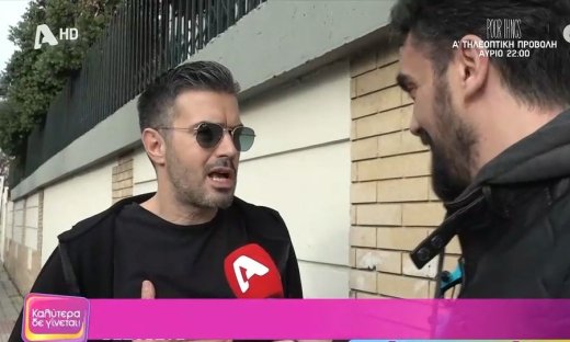 Τσιμιτσέλης: Αρνήθηκε να απαντήσει σε ερώτηση για τον Ουγγαρέζο: «Κανένα σχόλιο, δεν θα ήθελα να...»