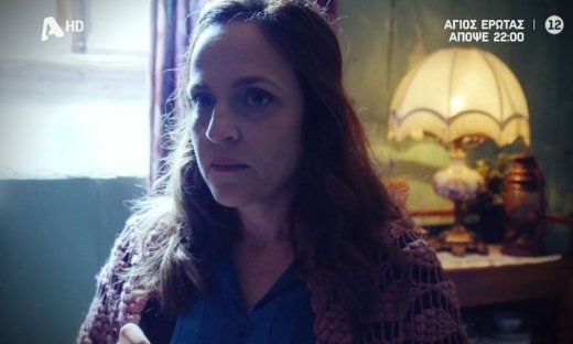 Άγιος έρωτας: Χάρης και Αναστασία θα γίνουν γονείς