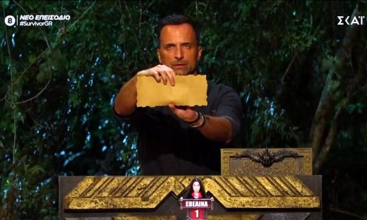 Survivor: Η ήττα των Αθηναίων και η πρώτη υποψήφια προς αποχώρηση
