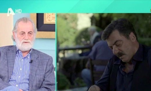 Αεράκης για Στάθη Μαντζώρο: «Ξανακάνουμε προσπάθεια να συγκεντρωθούν χρήματα» -Η αναφορά στον Ήμελλο