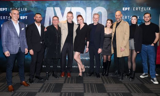 «Αύριο»: Καθήλωσε το κοινό η avant premiere της νέας σειράς της ΕΡΤ