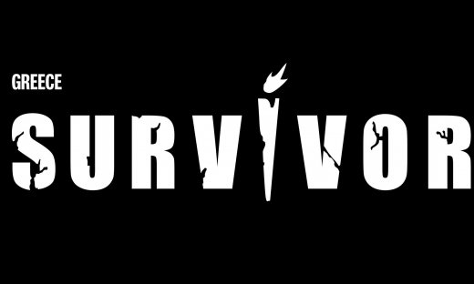 Survivor 4/2 - Spoiler: Αυτός ο παίκτης αποχωρεί από το ριάλιτι επιβίωσης