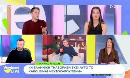«Κόλαφος» ο Δημήτρης Πανόπουλος: «Να αγιάσει το στόμα του κ. Μπέζου! Το 90% των στιγμών είναι ψέμα»