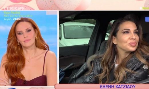 Κόλαφος η Χατζίδου για Παπανώτα: Κάποιος πραγματικά πρέπει να βάλει ένα stop... Για τι μας περνάει;