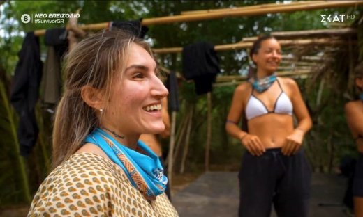 Survivor: Η αντίδραση των Επαρχιωτών όταν αντίκρυσαν τη νέα παίκτρια, Ευτυχία Κυρκώστα