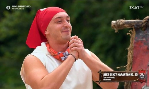 Σοκ για τους «Αθηναίους» στο Survivor – Ο αδελφός του Gio Kay μπήκε στην ομάδα