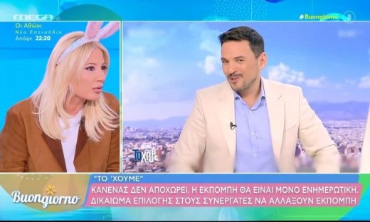 Φαίη Σκορδά: «Στον ΣΚΑΙ μου είχαν πει “μείνε και δεν μας νοιάζουν τα νούμερα τηλεθέασης”»