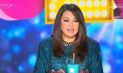 J2US-Πρεμιέρα μόνο με Γαρμπή στην επιτροπή: Εκτός Μπακοδήμου & Φασουλής-Άργησε και η Σταυροπούλου